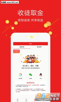 冒险岛官方下载，2026全新版本安全获取终极秘籍？