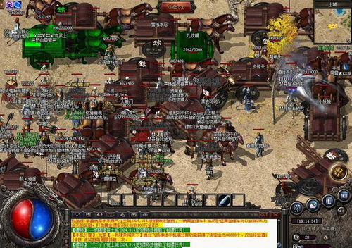 为什么传奇2官网安全如此关键? 为什么传奇2官网安全如此关键?