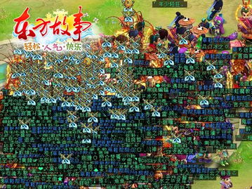 《Hytale》探秘：高效攻略解锁铁矿宝藏秘籍