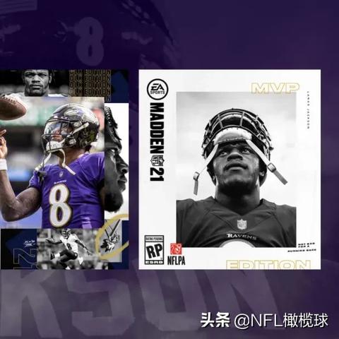 《麦登橄榄球26》Switch 2限时免费体验，尽享全新竞技盛宴