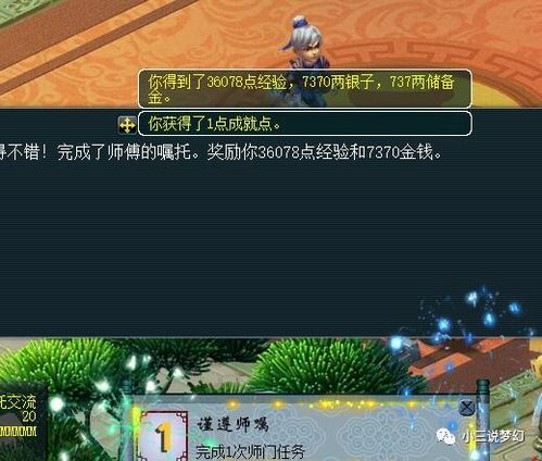 caihongdao隐藏宝藏解锁术，2026年速通攻略为何霸榜热搜？