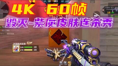 龙之鹿手游官网入口在哪？2026权威推荐下载捷径大揭秘