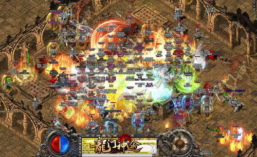 2026传奇版本下载，高爆率私服哪里找？权威推荐！