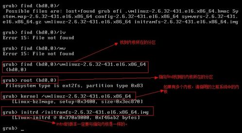 《午夜》Beta升级：深度解析全新伤害统计系统革新