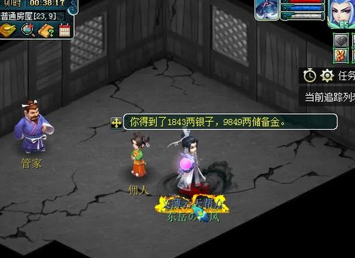 彩虹岛官方2026春季秘辛，为何老玩家集体回流引爆热潮？