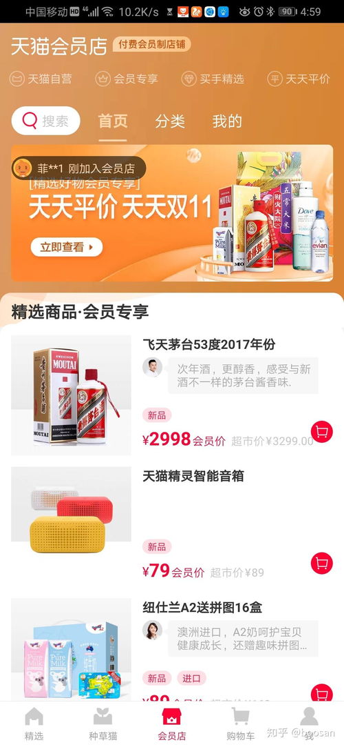 盛大充值2026爆款优惠,专家揭秘现在氪金值不值? 盛大充值2026爆款优惠,专家揭秘现在氪金值不值?