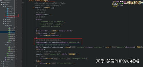 《荒野帧率之谜:DLC增减与性能解析新视角》 《荒野帧率之谜:DLC增减与性能解析新视角》