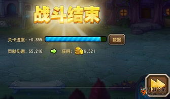 《辐射3》首发bug频现:设计野心过大,团队疲惫致瑕 《辐射3》首发bug频现:设计野心过大,团队疲惫致瑕