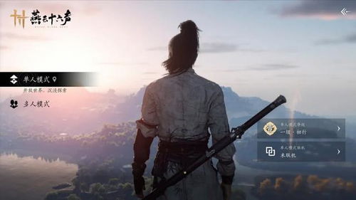 浴血挑战必备攻略，《燕云十六声》高难度备战秘籍揭晓