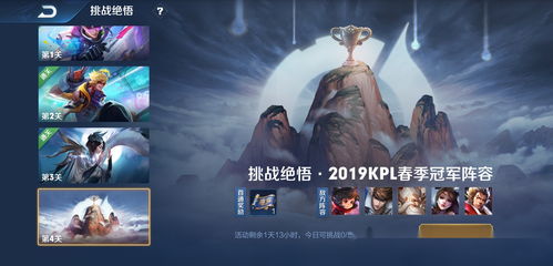 100m冲刺极限挑战?2026顶尖玩家揭秘3秒破局奥义 100m冲刺极限挑战?2026顶尖玩家揭秘3秒破局奥义