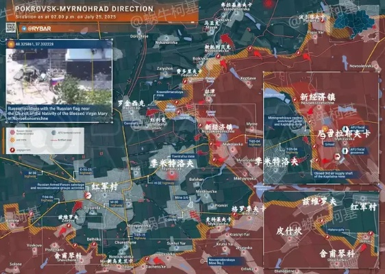 俄区游戏突遭红信？2026转区避雷终极方案