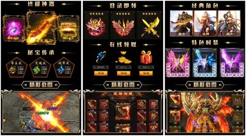 新热血英豪如何制霸2026格斗场？必杀连招秘技深度揭秘