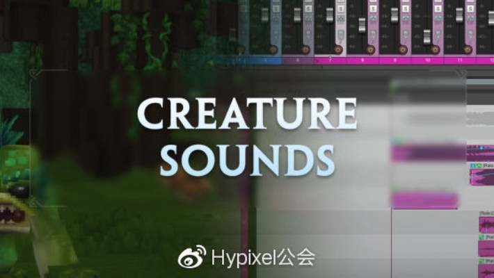 Hytale动物繁育攻略：解锁高效繁育新秘籍