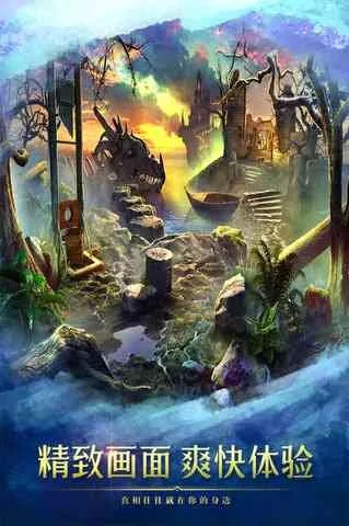 《神秘探险之旅：揭秘奇幻世界》