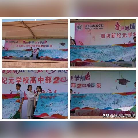 传奇再现：揭秘《最终幻想》新纪元VS13巅峰对决