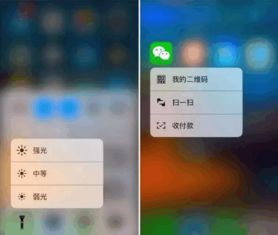 u趣游戏，2026年如何解锁隐藏玩法与爆款体验？