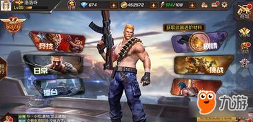 辐射归来，万智牌焕新篇：核爆新纪元