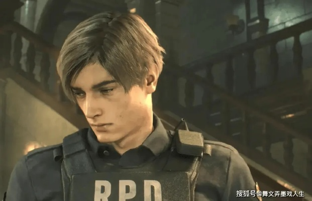 《生化危机》安魂曲揭秘：格蕾丝与里昂技能差异新体验