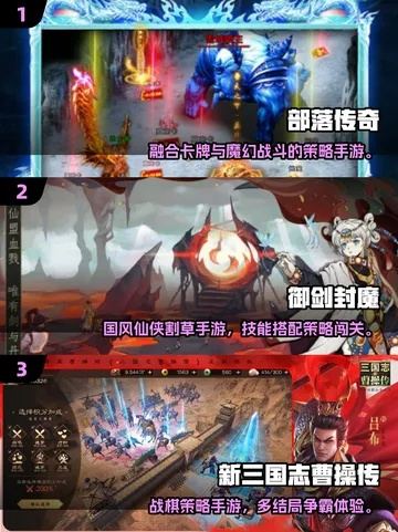 2026年开年爆火，新形态MMO游戏搞钱新风口！