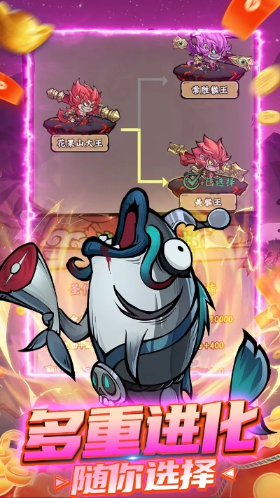 摸鱼集结令！开年热门回合制游戏，趣味新体验来袭！