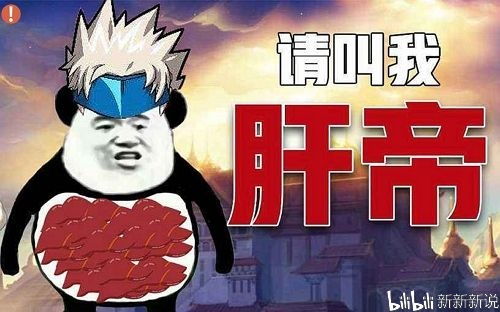 盛大网2026新动态,怀旧玩家如何重燃激情? 盛大网2026新动态,怀旧玩家如何重燃激情?