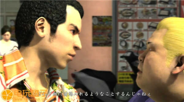 桐生奶爸模式大揭秘:如龙极3终极奶爸养成记 桐生奶爸模式大揭秘:如龙极3终极奶爸养成记