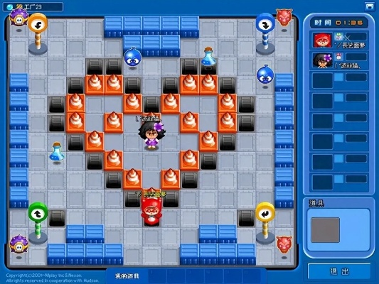 泡泡堂下载,2026年最火爆的休闲游戏如何一键秒速获取? 泡泡堂下载,2026年最火爆的休闲游戏如何一键秒速获取?