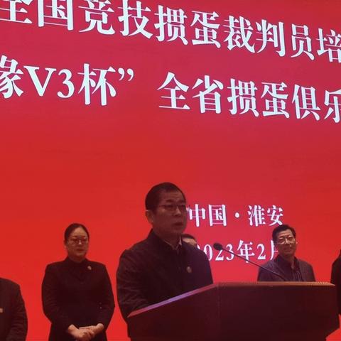 腾讯棋牌大动作!掼蛋品类全新升级,独家揭秘年度爆款玩法! 腾讯棋牌大动作!掼蛋品类全新升级,独家揭秘年度爆款玩法!