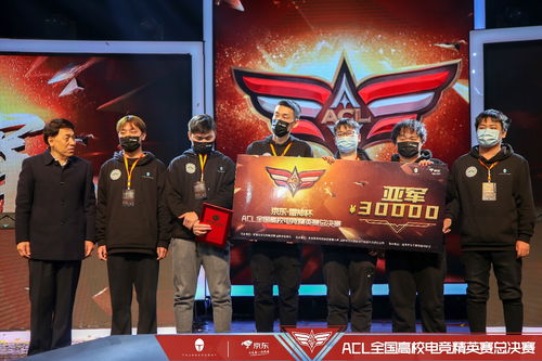 电竞风云突变，TVirusLuke宣布告别赛场，竞技巅峰再无霸主身影