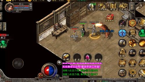 传奇3护卫队长的委托，2026独家高效通关秘籍揭秘！