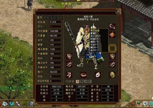 传奇sif私服2026终极奥秘，如何三周内登顶战力巅峰？