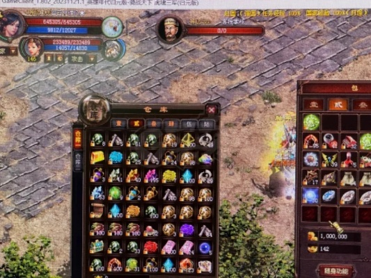 新英雄年代私服真的存在满级爆率翻倍?独家实测2026年隐藏福利! 新英雄年代私服真的存在满级爆率翻倍?独家实测2026年隐藏福利!