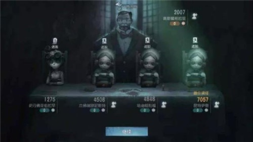 网易第五人格争议升级：女角色调整引热议，塑造健康形象新风向