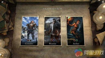 《上古卷轴6》剧情前瞻：揭秘未来篇章，为《上古卷轴7》铺路新篇章