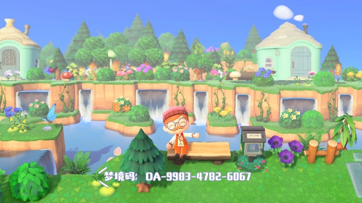 梦境岛屿奇遇记：打造《动物森友会》梦幻家园秘籍