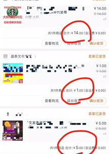 要充值前必知的2026年三大省钱秘籍？权威推荐！