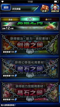 最终幻想14召唤师，2026年能否靠新机制问鼎法系巅峰？