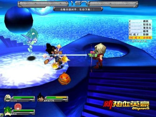 热血英豪造型下载遇阻？2026珍藏级资源库紧急开放！