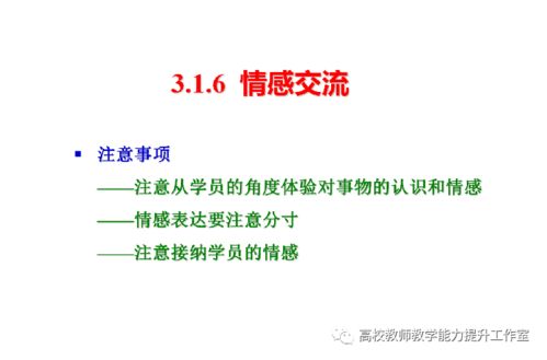 《隔离区：终极生存指南，揭秘全症状应对策略》