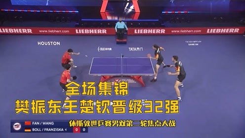 FURIA力克强敌，100 Thieves再创辉煌，Kickoff第二日夺冠新篇章