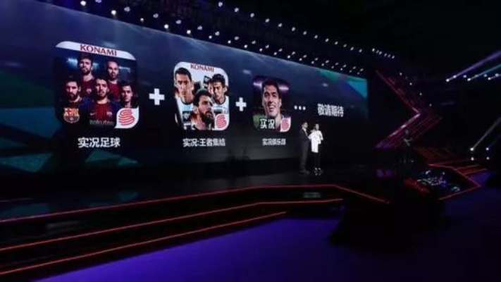 游戏风云2026，终极对决还是暗流涌动？你押对宝了吗？