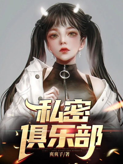 CHD论坛，2026年游戏大神的私密俱乐部，你错过了？