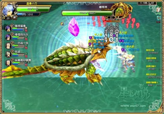 星尘传说坐骑，2026年稀有神兽如何速刷？