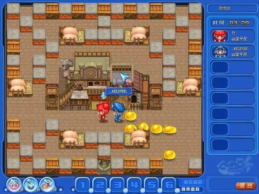 泡泡堂官方网站2026年Q1隐藏宝藏,如何一键解锁超神体验? 泡泡堂官方网站2026年Q1隐藏宝藏,如何一键解锁超神体验?