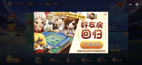 兔岛论坛,2026年游戏玩家的终极避风港还是过时谈资? 兔岛论坛,2026年游戏玩家的终极避风港还是过时谈资?