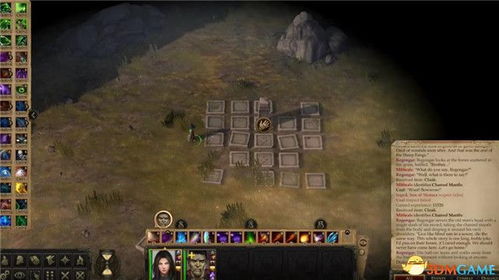 龙之极3:暗影纽带新篇章,揭秘都市传奇再续辉煌 龙之极3:暗影纽带新篇章,揭秘都市传奇再续辉煌