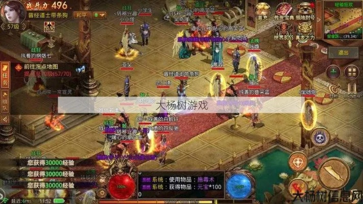 2026传世世界sf巅峰私服揭秘，你的终极冒险为何引爆热潮？