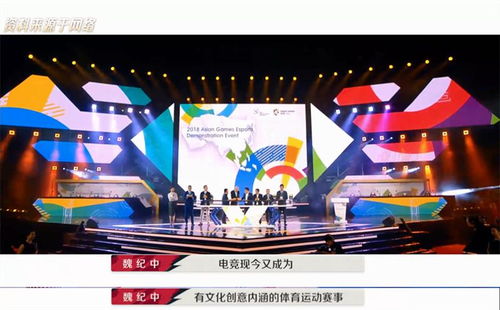 《奔跑吧》原著改编巅峰再现，创新演绎新价值震撼来袭