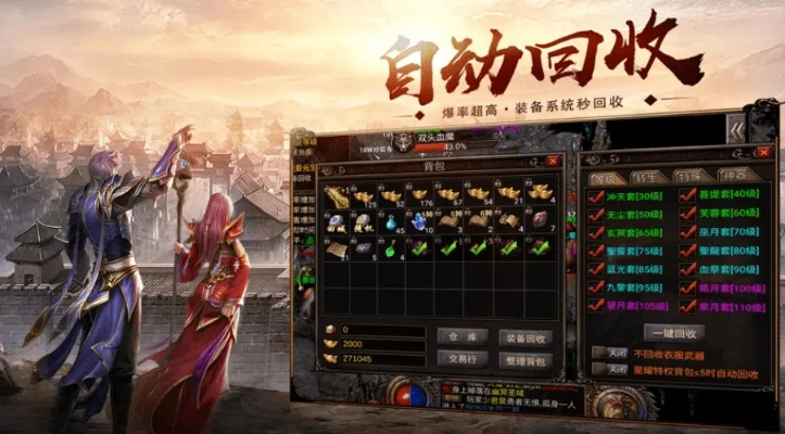 紫风传奇的风语者职业是否真能改写2026年MMO平衡？