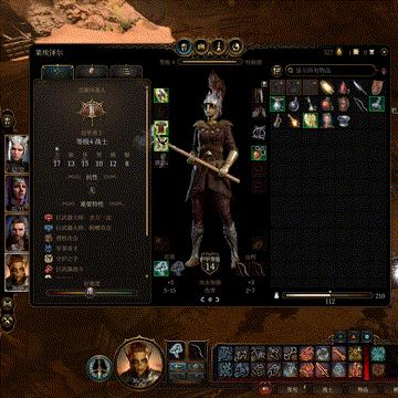 潜行揭秘：博德之门3邪念角色联机独享秘技